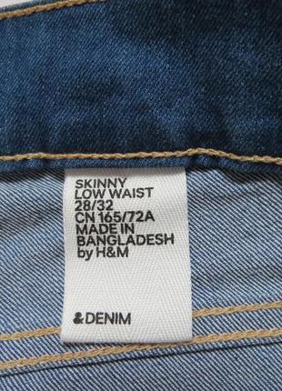 Новые джинсы hm скинни 28 размер8 фото