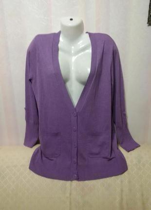 Бузковий кардиган (пог - 54 см+) 5