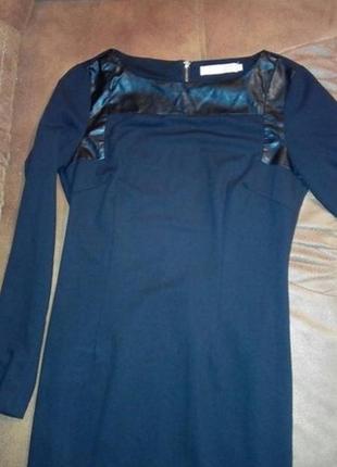 Сукня чорна