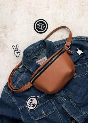 Сумка на пояс бананка key-chains polo коричневий