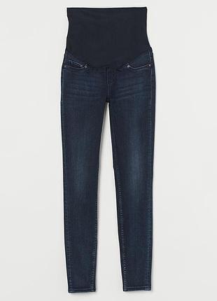 Джинси для вагітних super skinny, джинси для вагітних маленького розміру