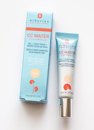 Erborian cc water clair. cc крем для обличчя
