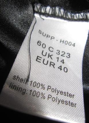 Сарафан.розм 14 4