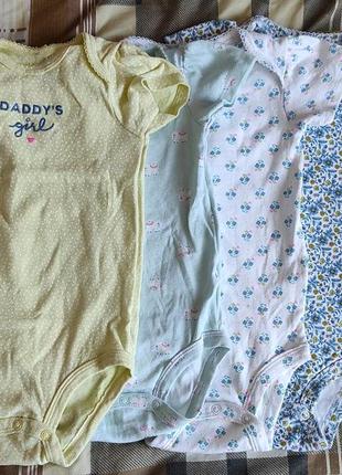 Бодіки 5 штук