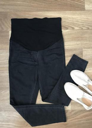 Джинсы для беременных