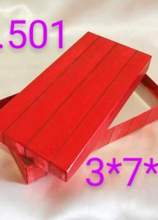 Коробка подарункова, картонна фольга 3/7/15 див. n -501