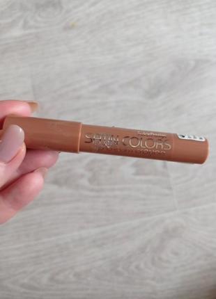 Помада олівець нюд