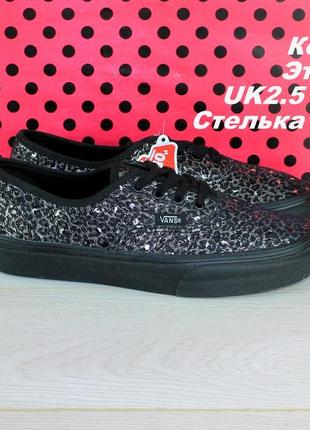 Кросівки vans