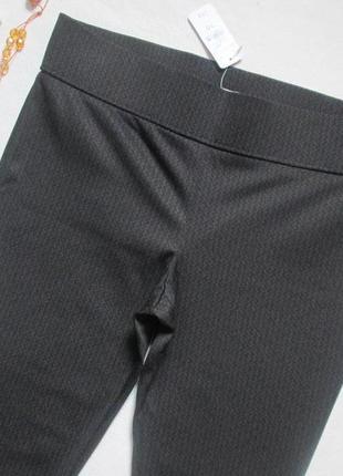 Шикарные штаны леггинсы с мелким принтом высокая посадка nutmeg2 фото
