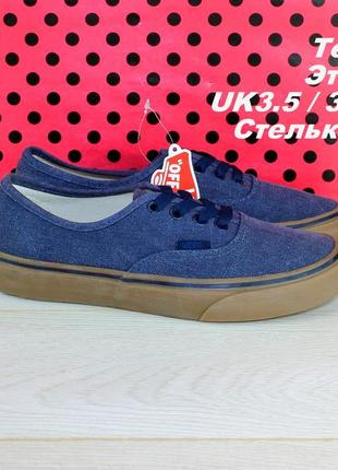 Кеды vans