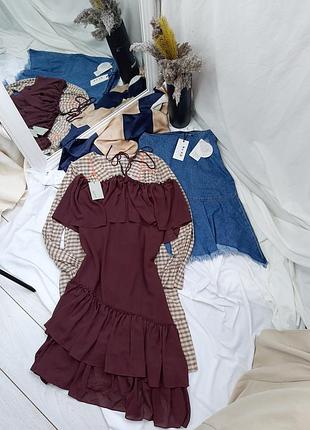 Платье с воланом