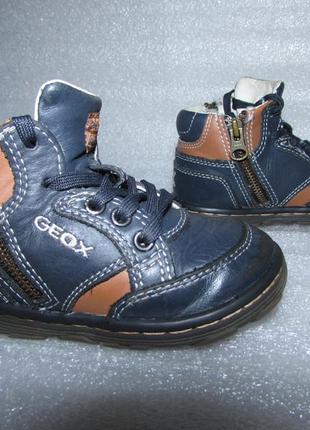 Фирменные ботинки полностью натуральная кожа ~geox~ р 21