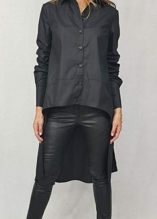 Итальянская рубашка