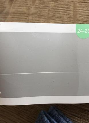 Носки c&a 24 - 26 мальчику носочки 24 25 набор 26 носков шкарпетки