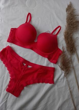 Комплект білизни