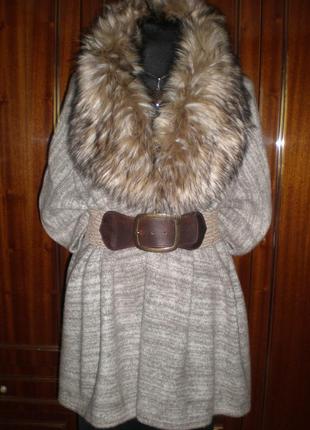 Замечательный кардиган -накидка atmosphere) oversize