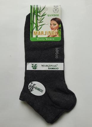 Шкарпетки жіночі короткі бамбукові однотонні marjinal туреччина преміум якість