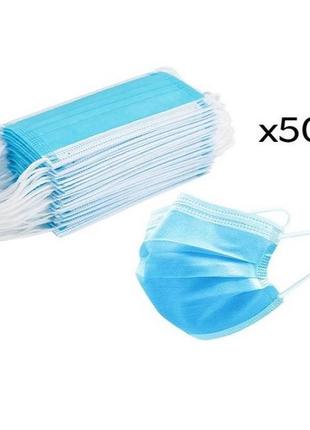 Маски захисні trident медичні одноразові, 50 шт/уп блакитні2 фото