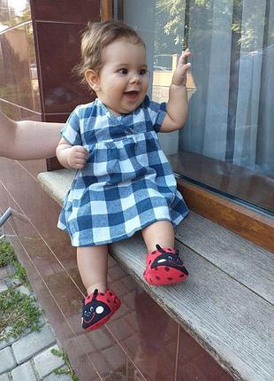 Платье сарафан