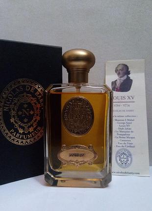Maison nicolas de barry l'eau de louis xv 5 мл пробник распив винтаж редкость