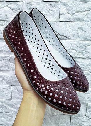 Шкіряні туфлі, балетки р33-42 човники шкіряні туфлі човники