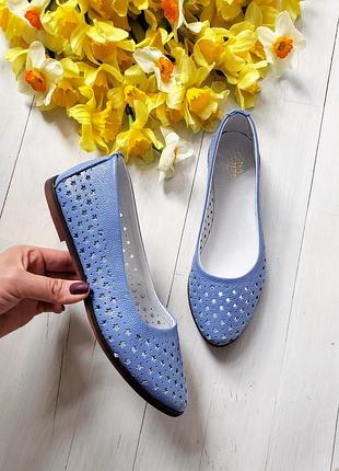 Кожаные туфли балетки р33-42 лодочки шкіряні туфлі човники