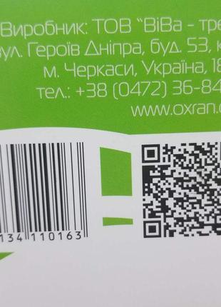 Маски захисні trident медичні одноразові, 50 шт/уп блакитні6 фото