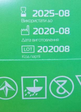 Маски захисні trident медичні одноразові, 50 шт/уп блакитні5 фото
