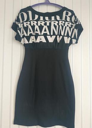 Чорне плаття. чорное платье. чорна скуня