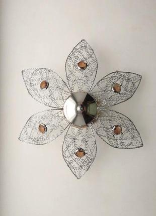 Необычная потолочная люстра "ромашка" --- возможен монтаж на стену