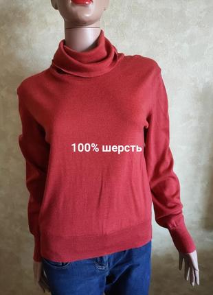 Шерстяной винтажный джемпер водолазка кирпичного цвета 100% шерсть