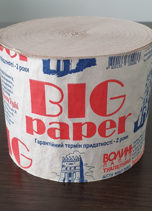 Туалетний папір тм "волинь" big paper ящик 36 штук (0146)