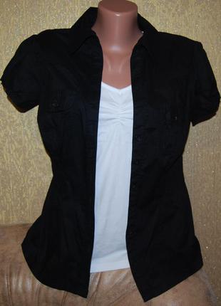 Відмінна кофтинка!