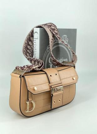 Модная сумка в стиле dior