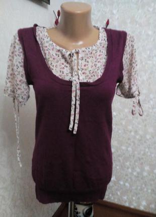 Красива футболка-з коротким рукавом реглан