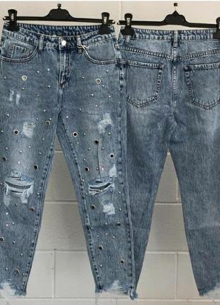Итальянские джинсы