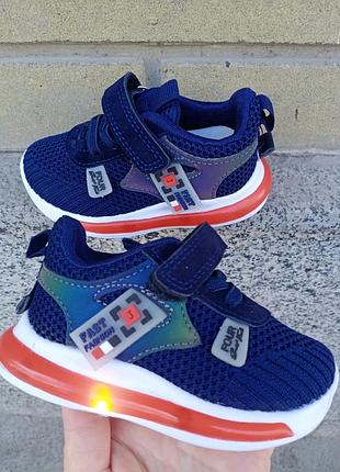 Кросівки для хлопчика з підсвіткою від tm jg