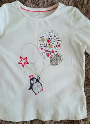 Крутій реглан для дівчинки 3 рокі молочного кольору з паєтками