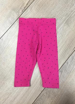 Штанишки 0-3 мес