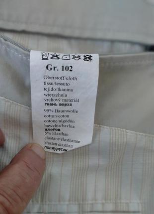 Пиджак"camel active*, germany 6