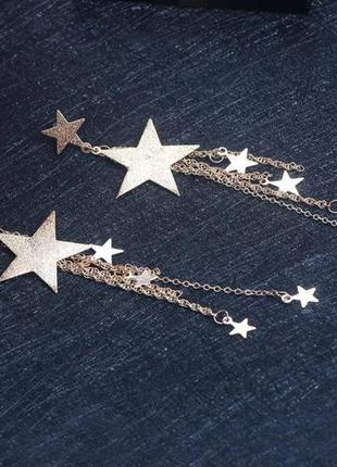 Серьги серёжки звезда звёзды золото висюльки длинные бижутерия серебро украшения висячие2 фото