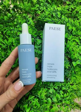 Paese serum hyaluronic