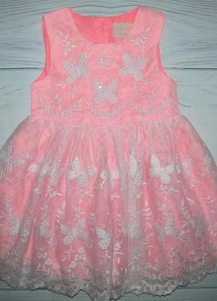 Красивенное платье 12-18 мес