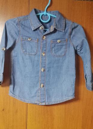 Сорочка джинсова