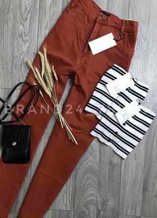 Джинси zara mom fit