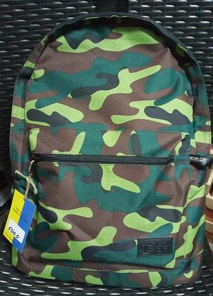 Iron city классный рюкзак хаки (милитари)