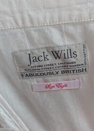 Белый сарафан прошва хлопок батист jack wills4 фото