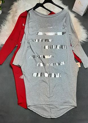 Свободные трикотажные платья