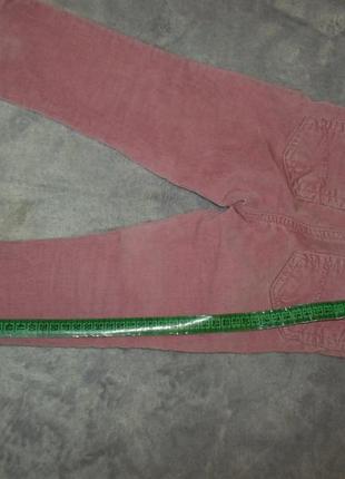 Рожеві джинси.