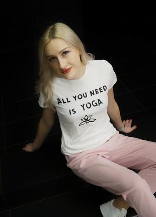 Футболка для йоги с надписью all you need is yoga белая, хлопок1 фото